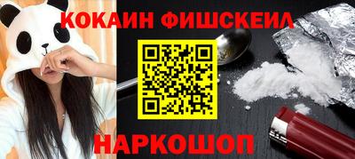 apvp Заводоуковск