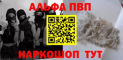 кокаин премиум Изобильный