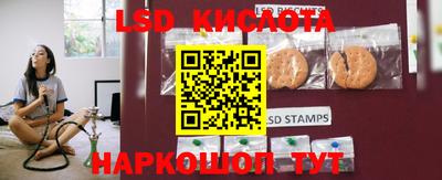 apvp Заводоуковск
