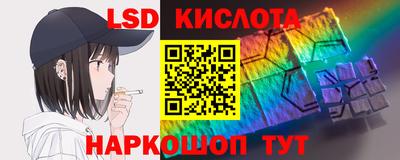 кокаин VHQ Ирбит