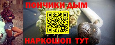 кокаин VHQ Ирбит
