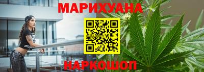 мефедрон VHQ Ипатово