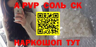 кокаин VHQ Ирбит