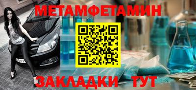apvp Заводоуковск