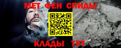 бутик Жуковский