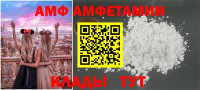 кокаин VHQ Ирбит