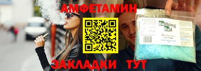 герыч Заволжье
