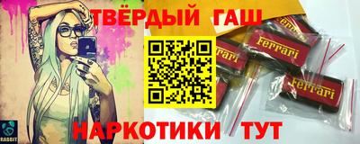 бутик Жуковский
