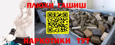 apvp Заводоуковск