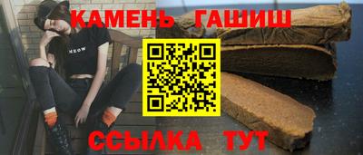 бутик Жуковский