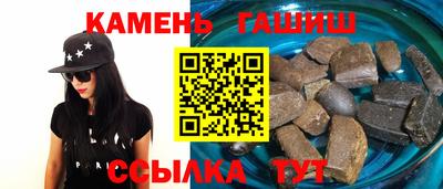 apvp Заводоуковск