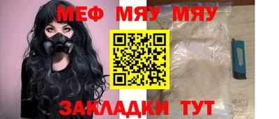 apvp Заводоуковск