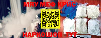 герыч Заволжье