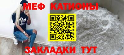 кокаин премиум Изобильный