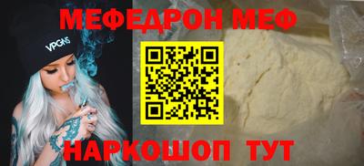 apvp Заводоуковск