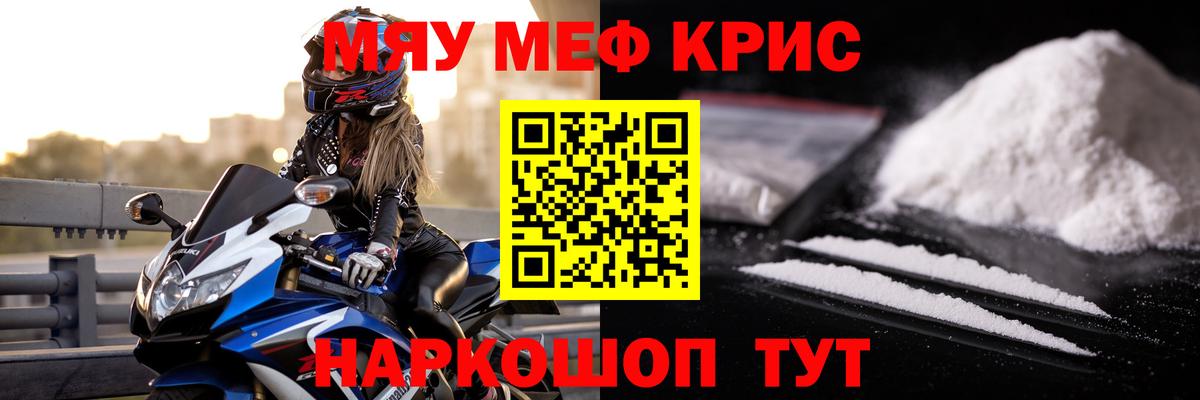 Cocaine Лениногорск